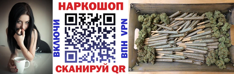 Купить наркотики сайты Северск БУТИРАТ  Alpha-PVP  Гашиш  Меф  МАРИХУАНА 
