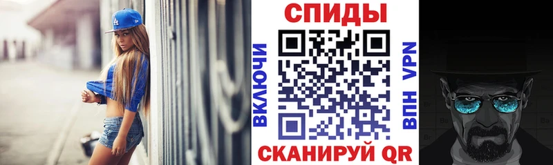 Amphetamine 98%  Северск 