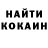 Кетамин VHQ Farhod Ubaydullaev