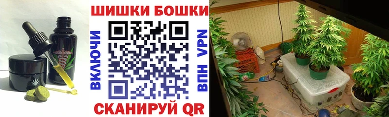 Еда ТГК конопля цена Северск