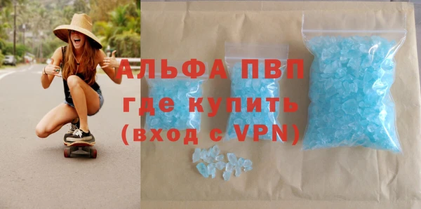 таблы Верея