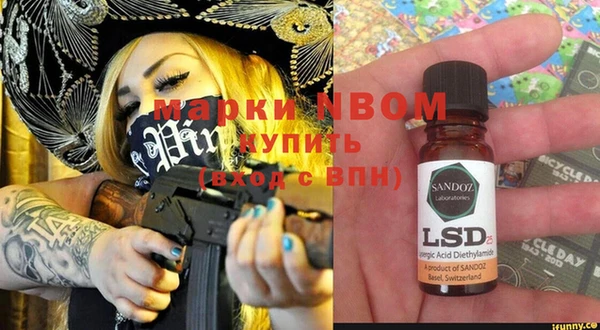 таблы Верея