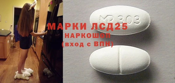 спиды Верхнеуральск