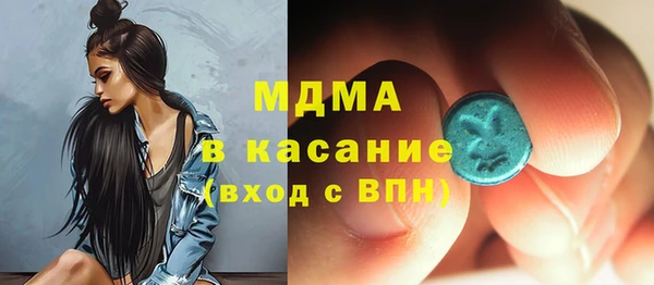 таблы Верея