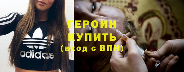 спиды Верхнеуральск