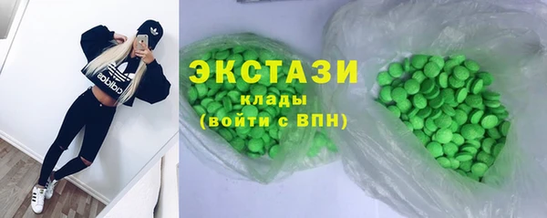 спиды Верхнеуральск