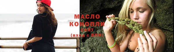 спиды Верхнеуральск