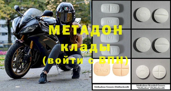 спиды Верхнеуральск