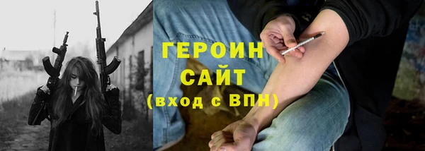 таблы Верея