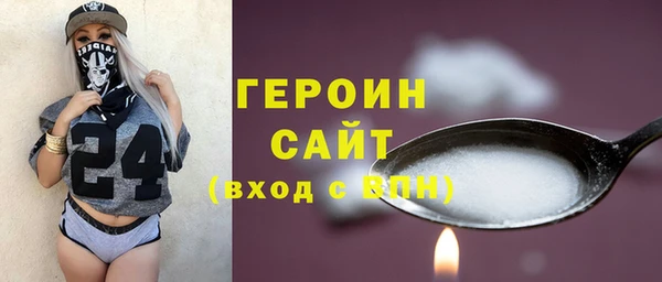 таблы Верея
