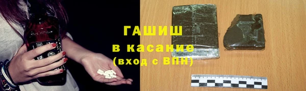 кокаин VHQ Шали