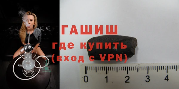 спиды Верхнеуральск