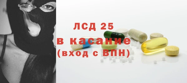 таблы Верея