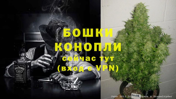 спиды Верхнеуральск