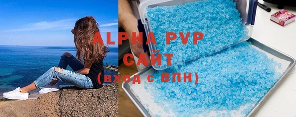 спиды Верхнеуральск