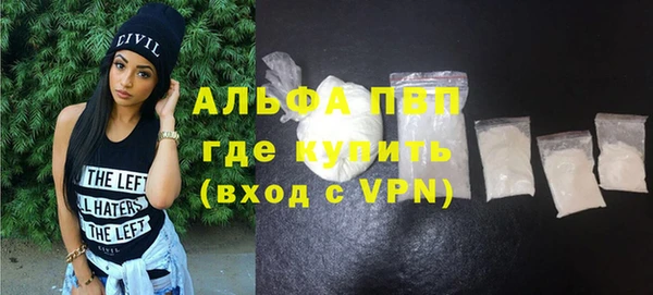 спиды Верхнеуральск