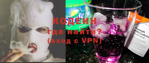 таблы Верея