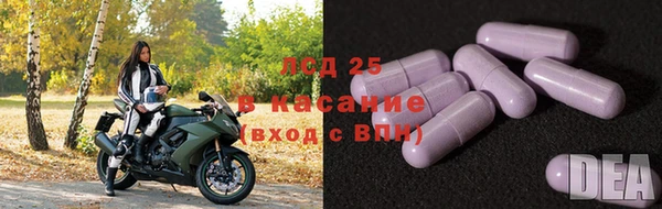 спиды Верхнеуральск
