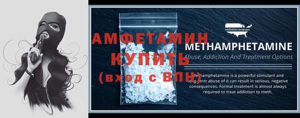 спиды Верхнеуральск