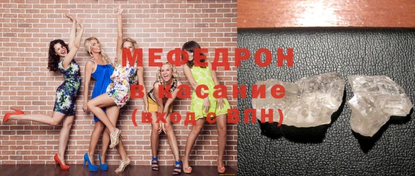 таблы Верея