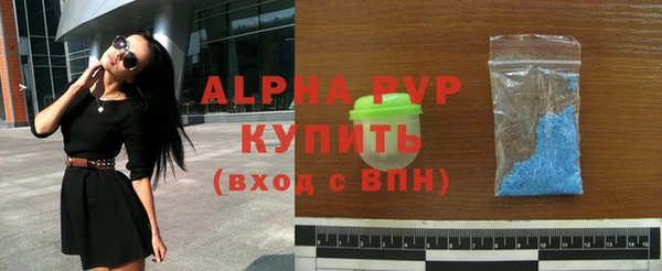 спиды Верхнеуральск
