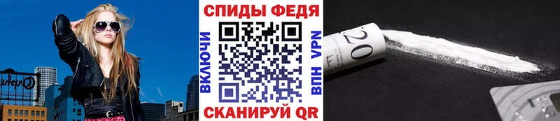 blacksprut ссылка Северск Первитин витя